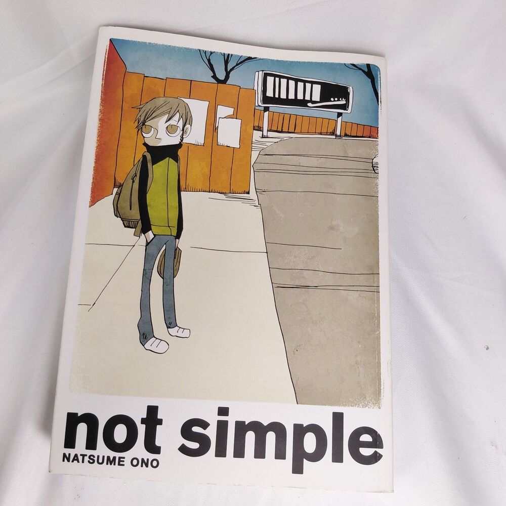 Not Simple Manga Graphic Novel by Natsume Ono VIZ Signature English Paperback